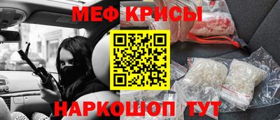 кокаин перу Будённовск
