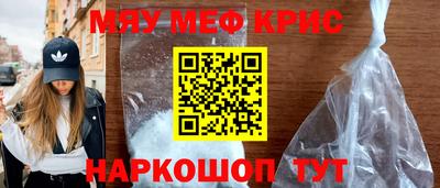 кокаин перу Будённовск