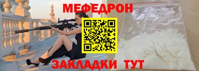 гашиш Севастополь