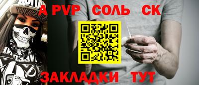 кокаин колумбия Бугуруслан