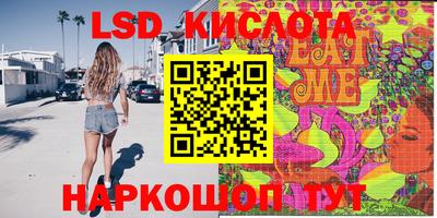 прущая мука Бузулук