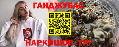 кокаин перу Будённовск