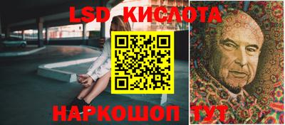 кокаин колумбия Бугуруслан