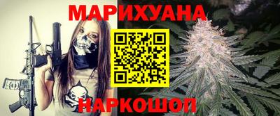 кокаин колумбия Бугуруслан