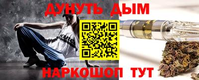 прущая мука Бузулук