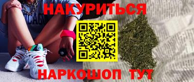 кокаин перу Будённовск