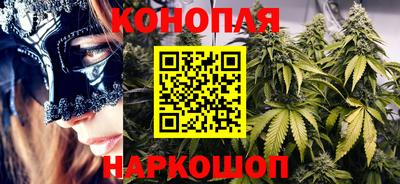 прущая мука Бузулук