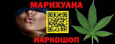 кокаин колумбия Бугуруслан