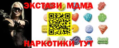 кокаин колумбия Бугуруслан