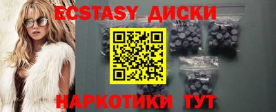 кокаин перу Будённовск