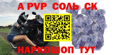 кокаин колумбия Бугуруслан