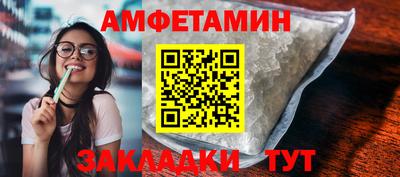 кокаин колумбия Бугуруслан