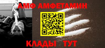 кокаин перу Будённовск