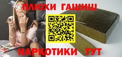 кокаин колумбия Бугуруслан