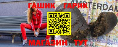 кокаин колумбия Бугуруслан